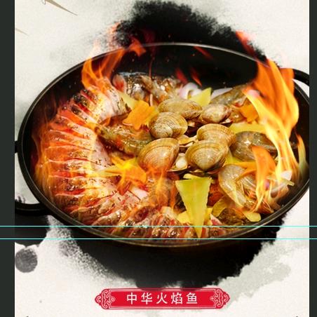 海陵区郑十八餐饮店