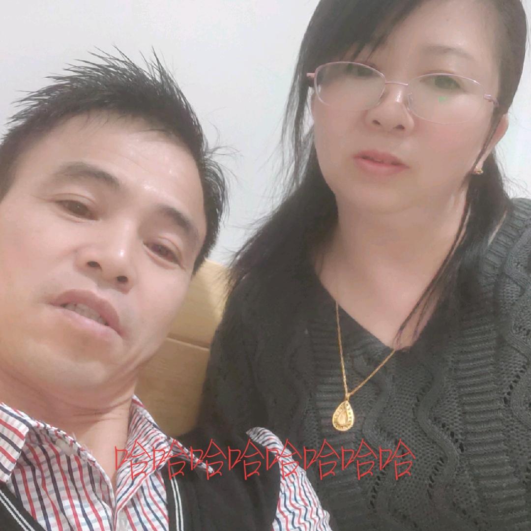 相爱一身