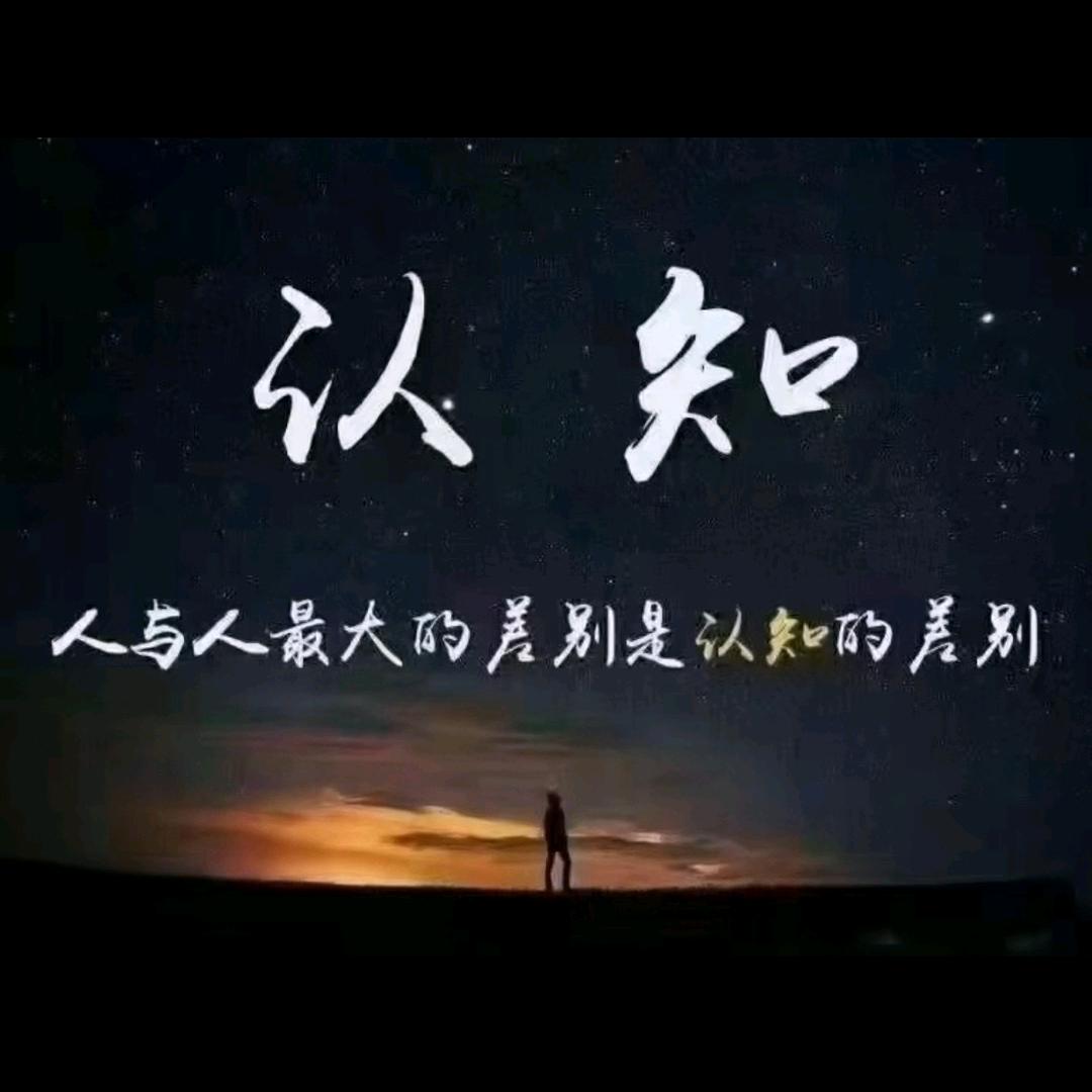 ✨胡姐✨余生与健康♥相伴