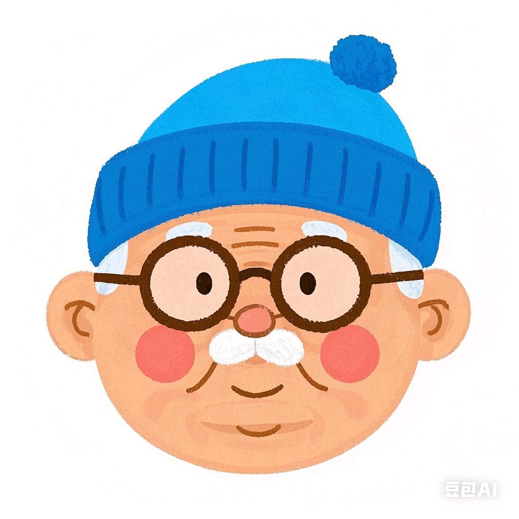 老孙