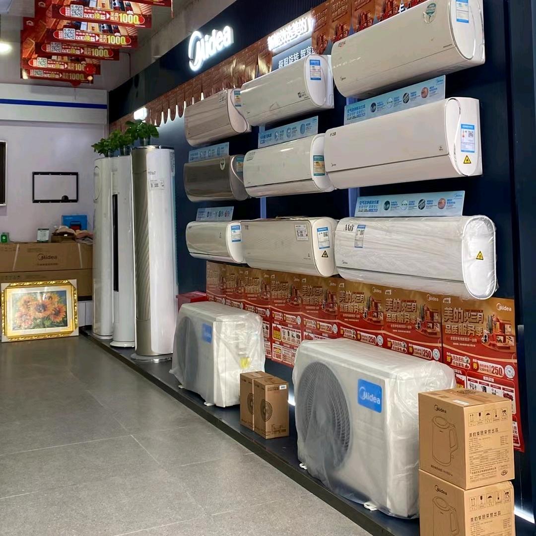 在意空气，更在意你，智慧生活可以更美的。