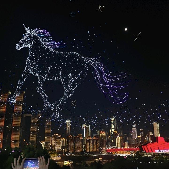 阿焰