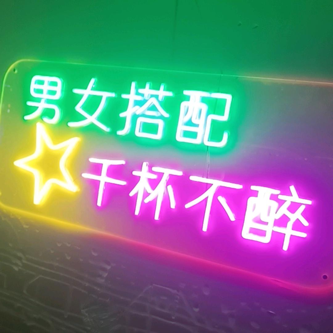 🚣酒染黄昏🚵‍♂️