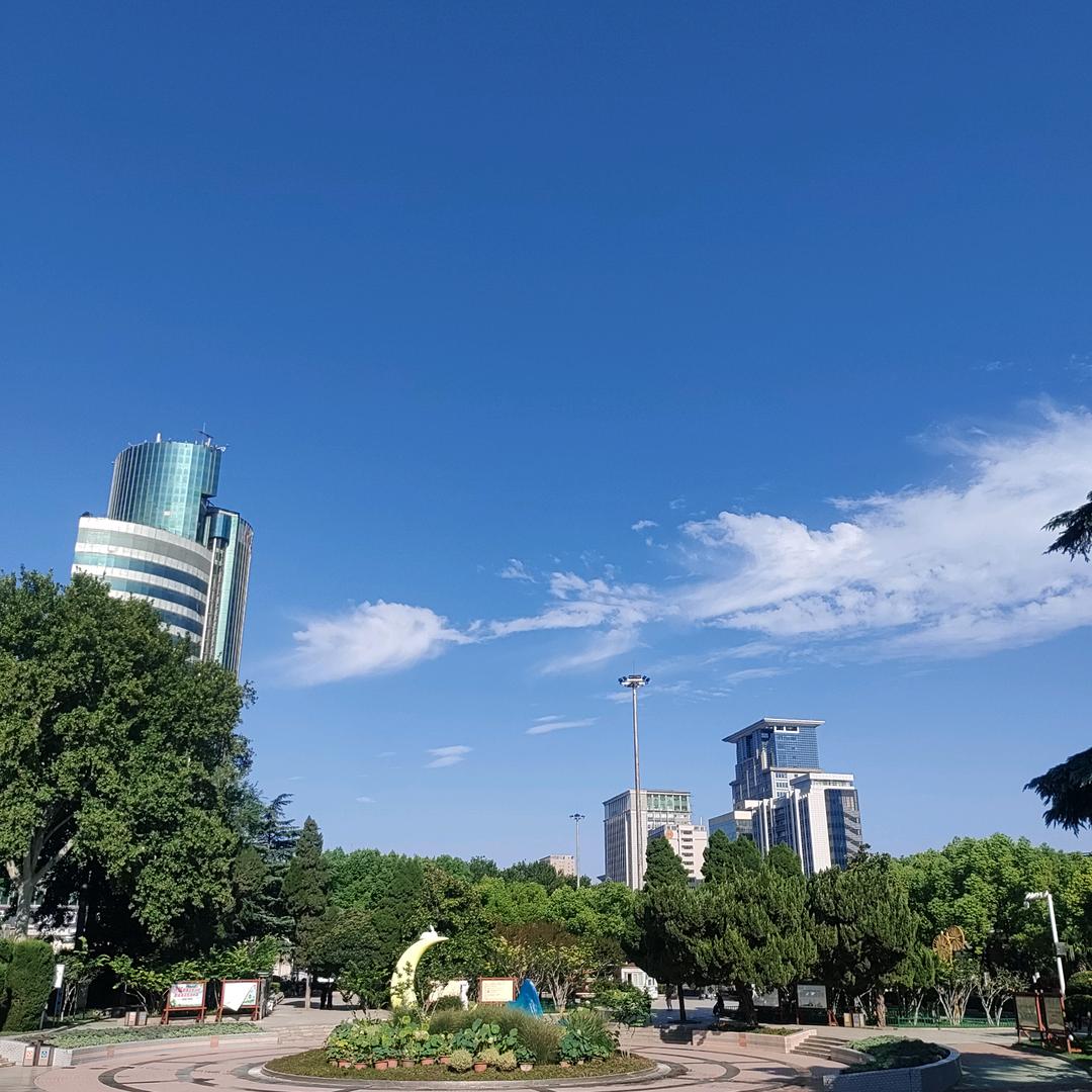 你好