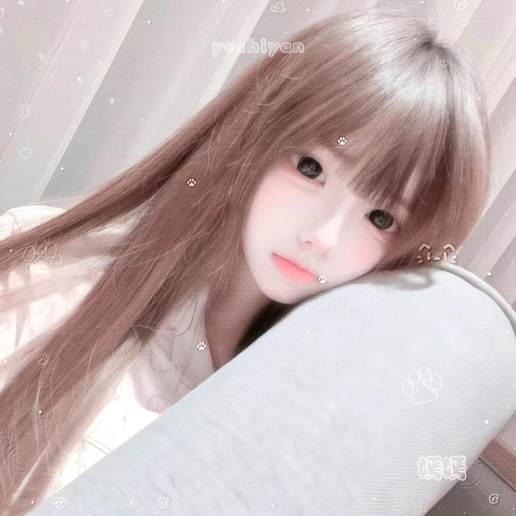 小嫣喵💤