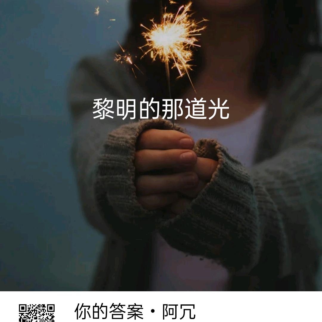 超超