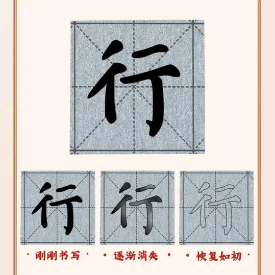 淋淋优品甄选