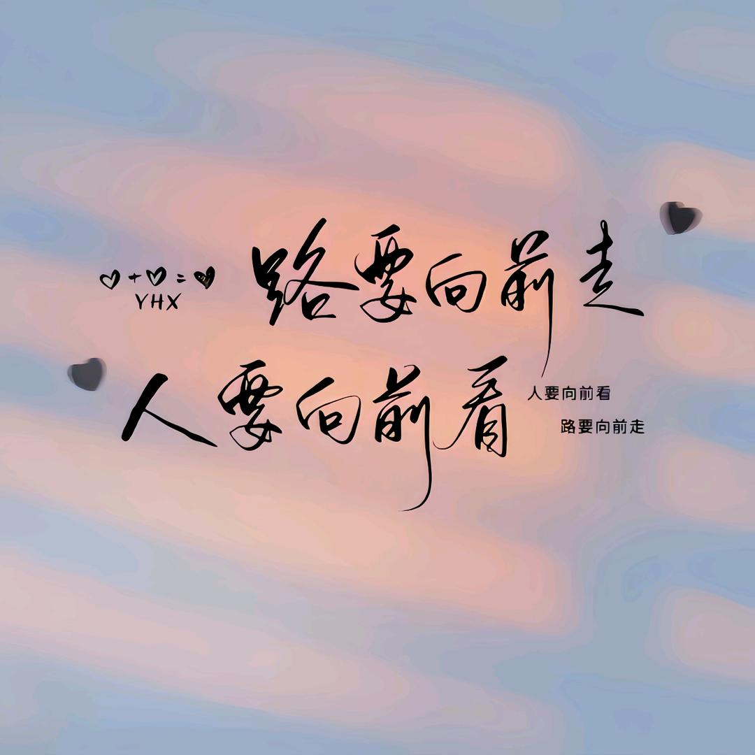 🍒এ᭄执念终成殇 ོ࿐ᩚ