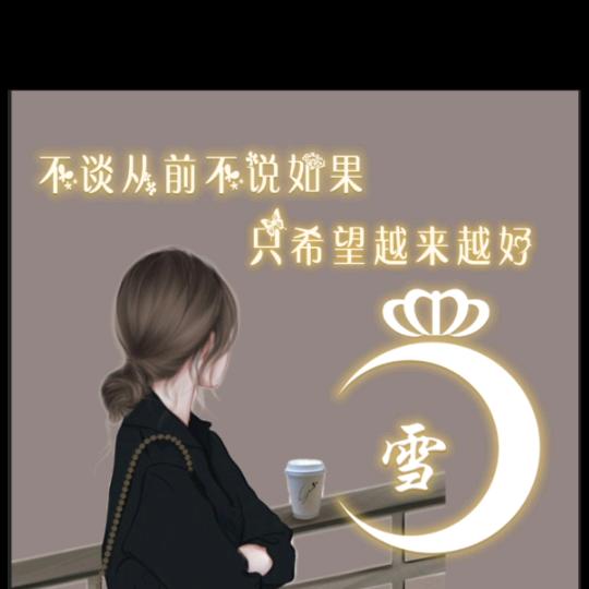 潮童鞋