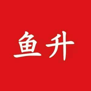 飞凤宠物用品店