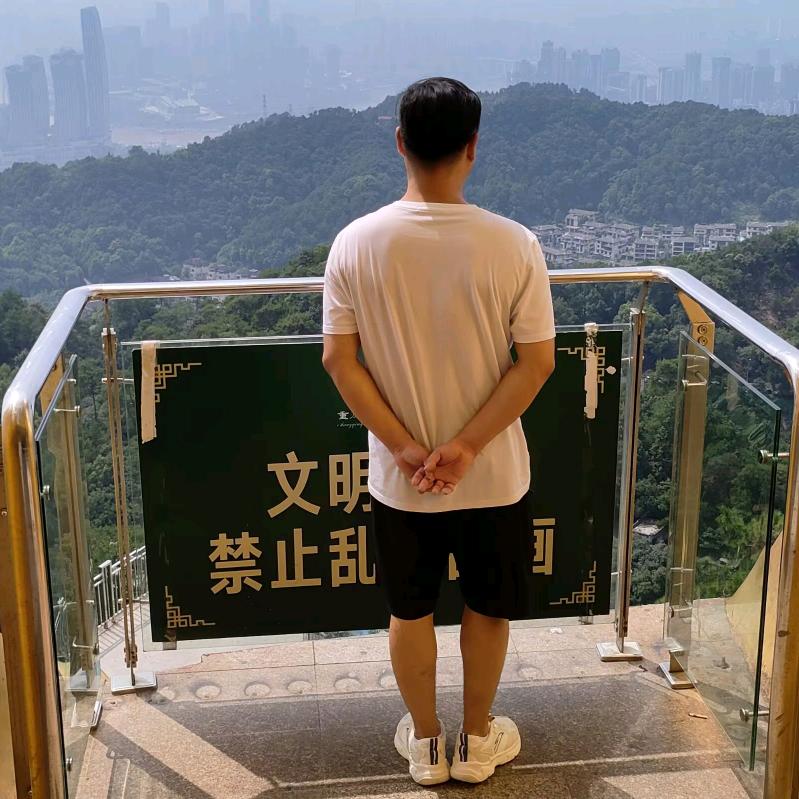 南山～南