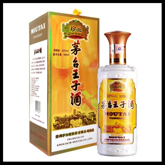 诚实守信（小顽童）