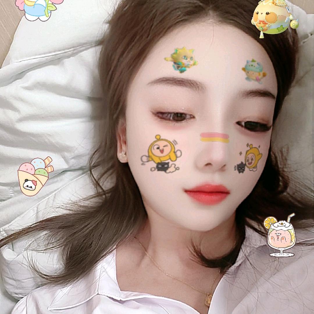 南芳