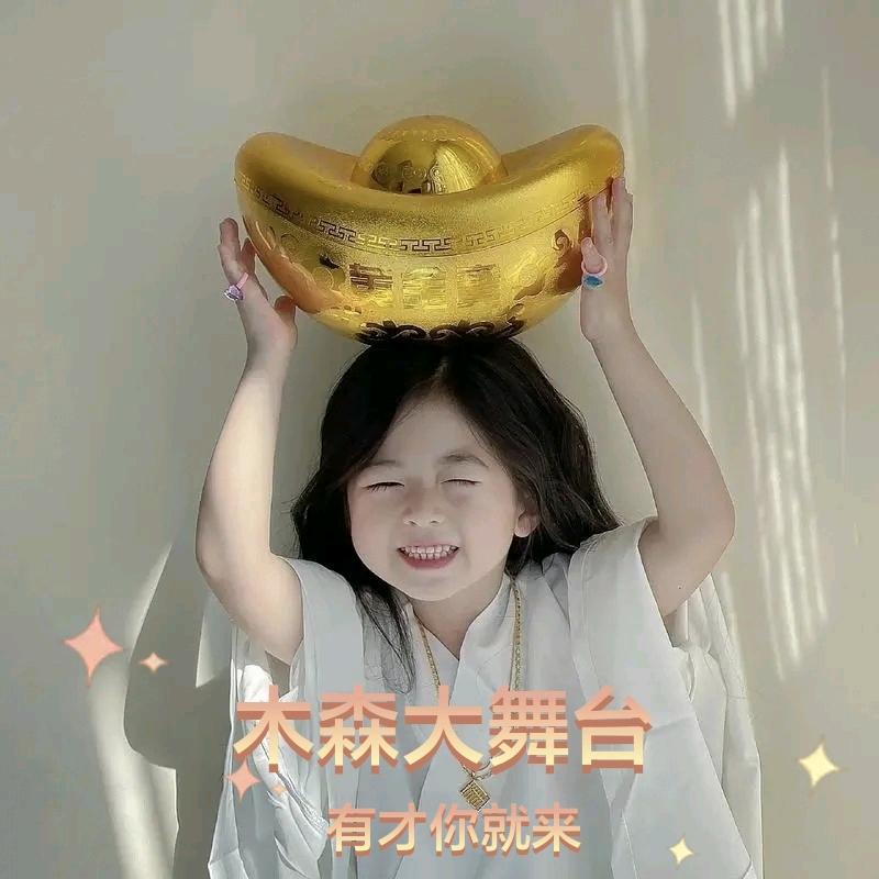 🍬小阿敏🍬