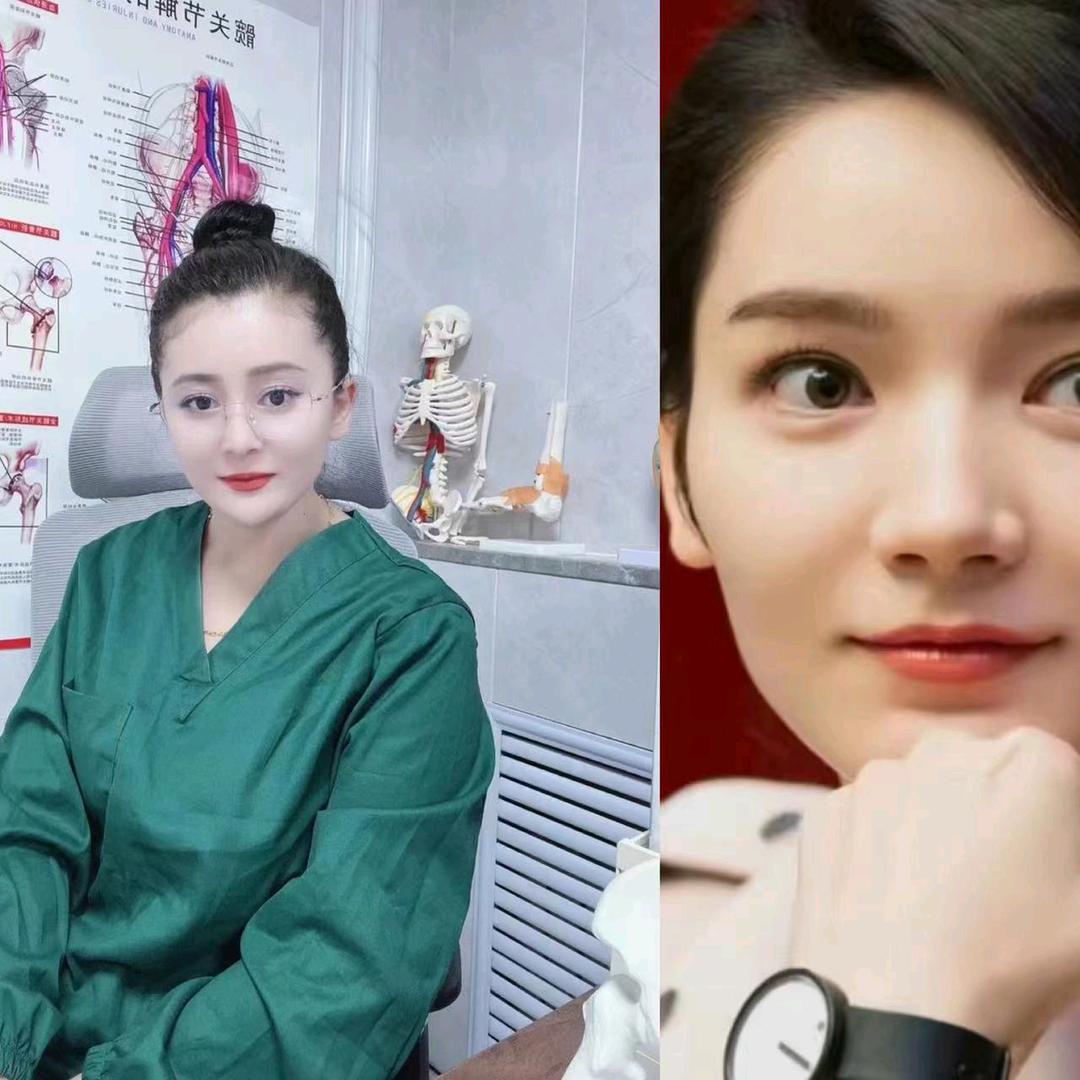 娜迪冉百货