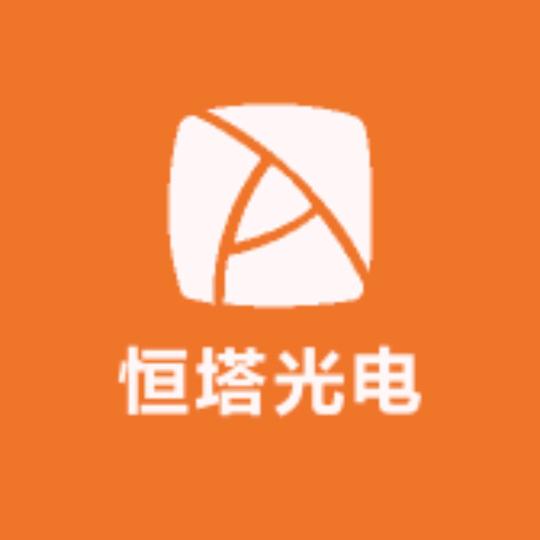 广东恒塔电器