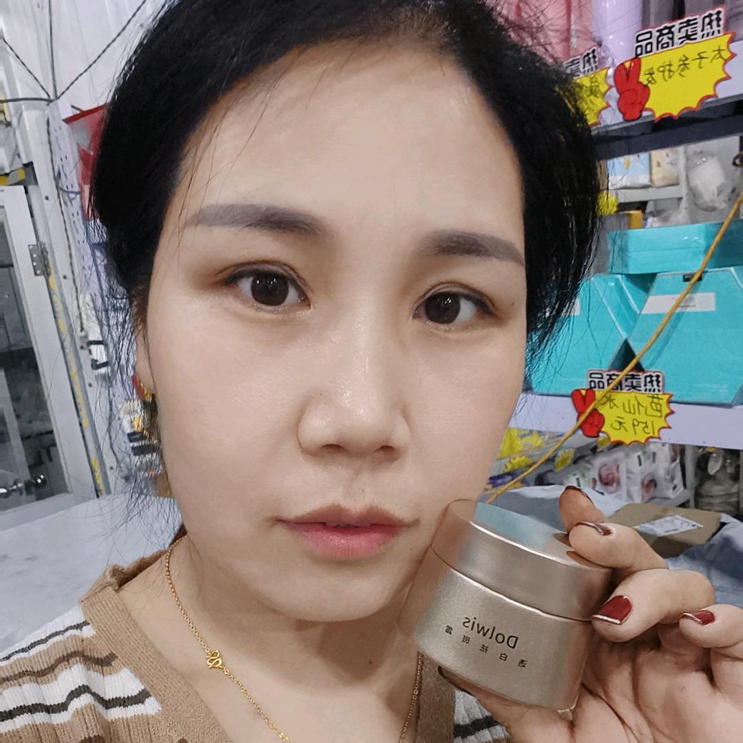 文硕超市☞祛斑霜 修复敏感肌技术受损脸