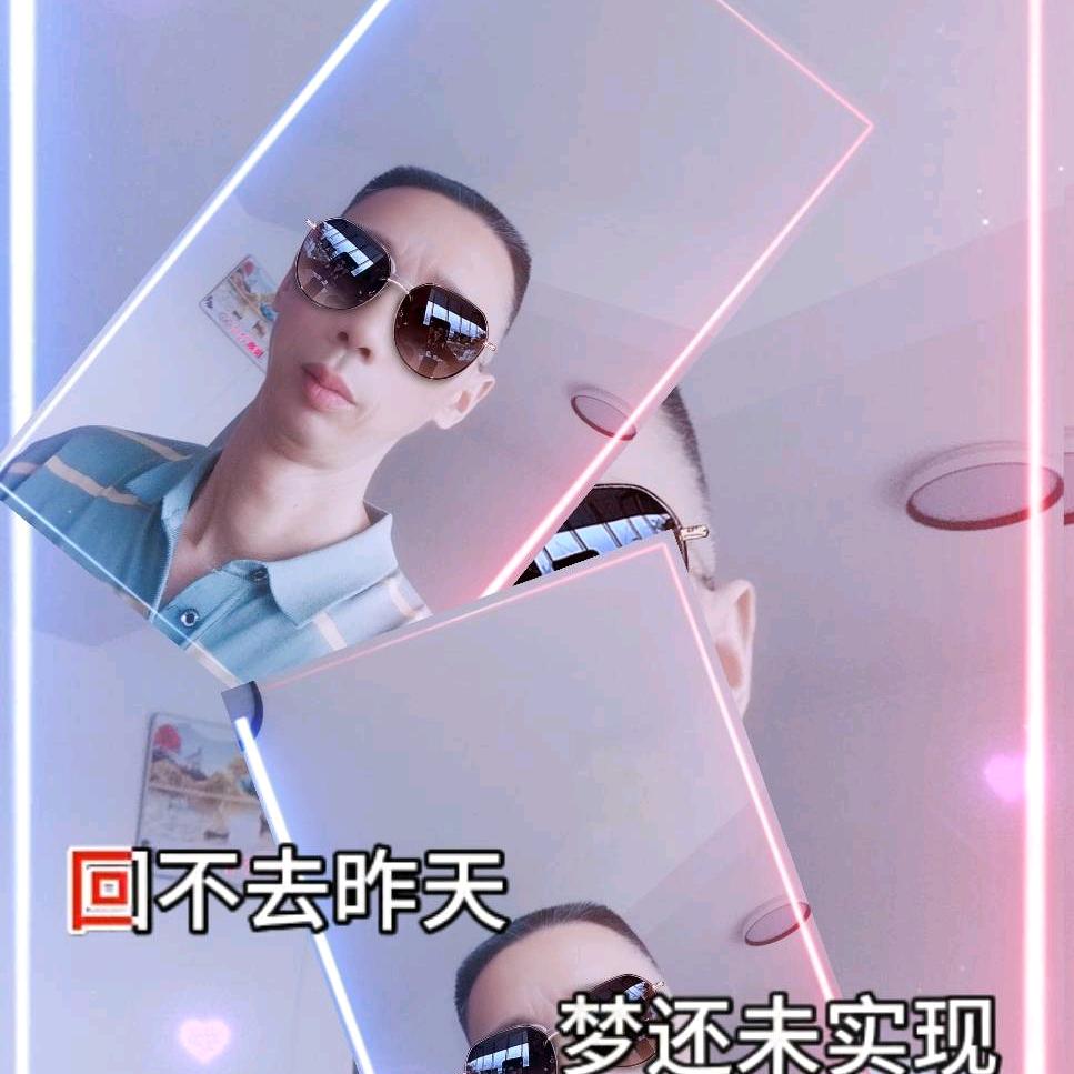 山河