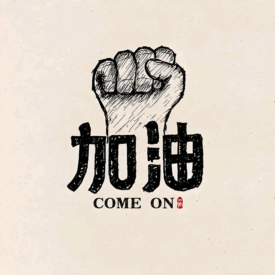 网约车（虎哥说车）