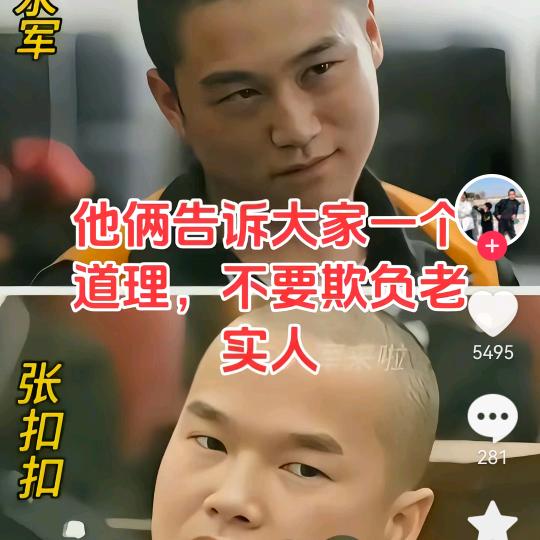 狼行千里。