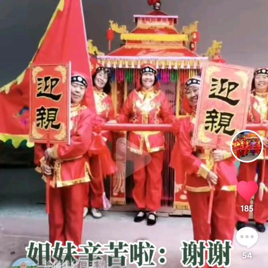 一樊风顺⛵☞fjj