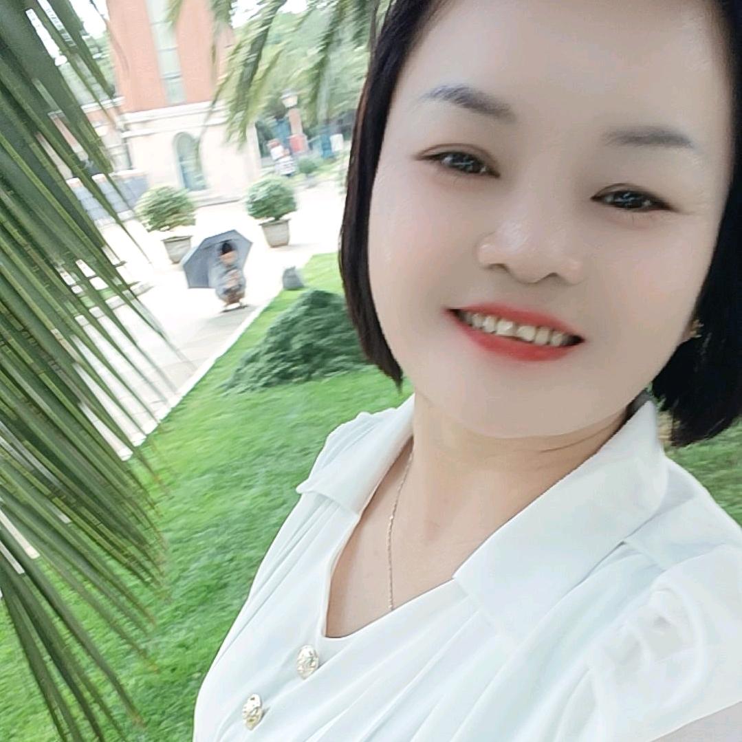 爱笑的妞