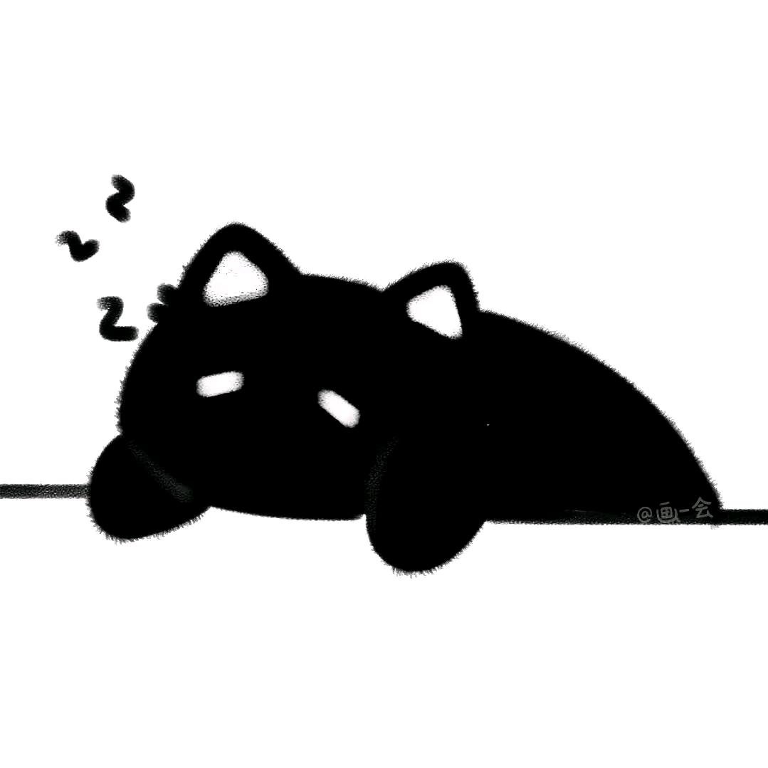 清嘉