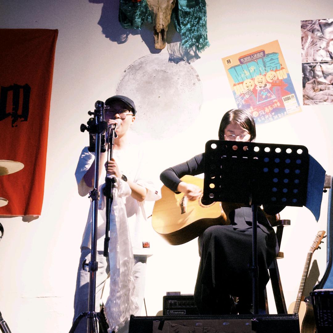 陋室乐队--林芝迷笛窝