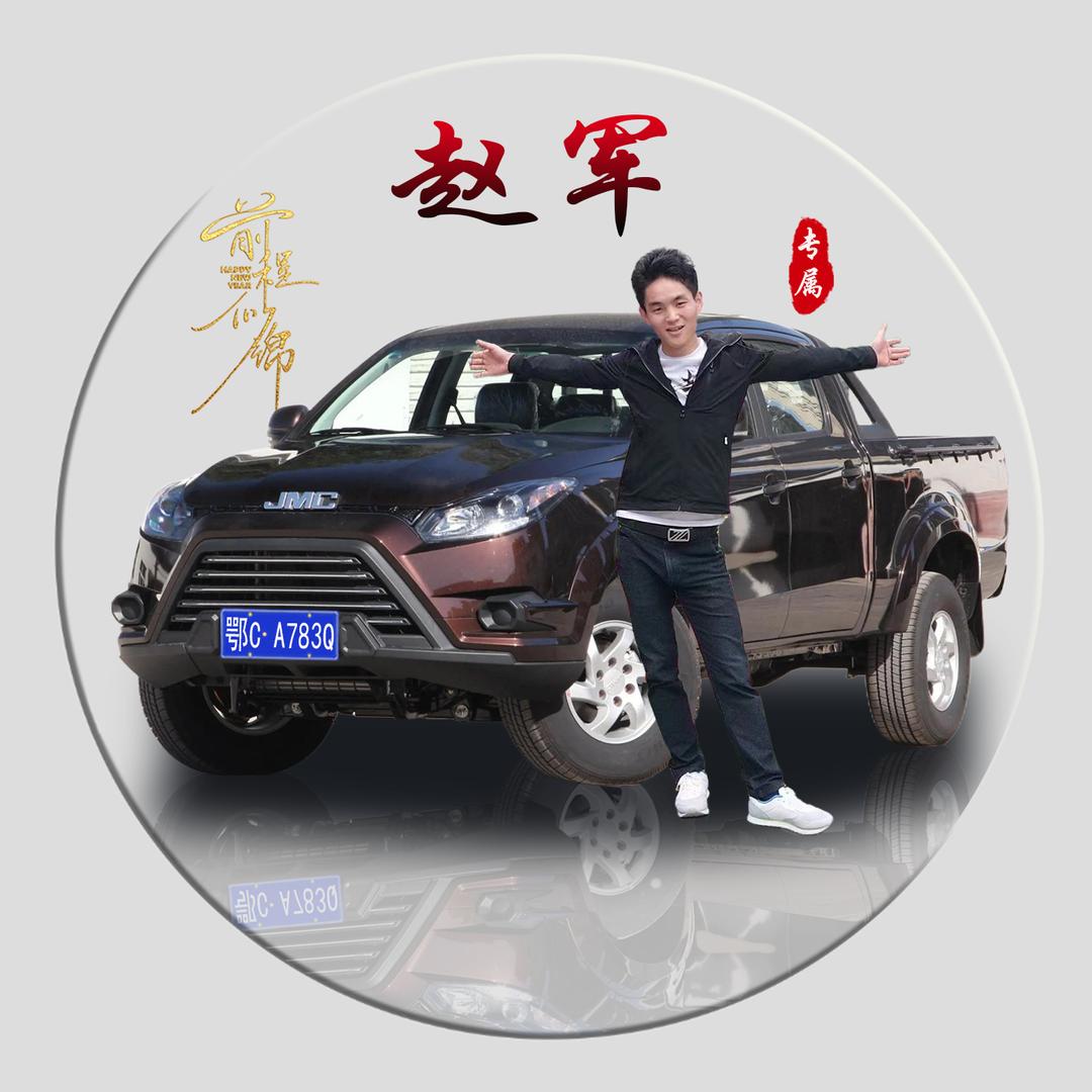 奋斗的少年