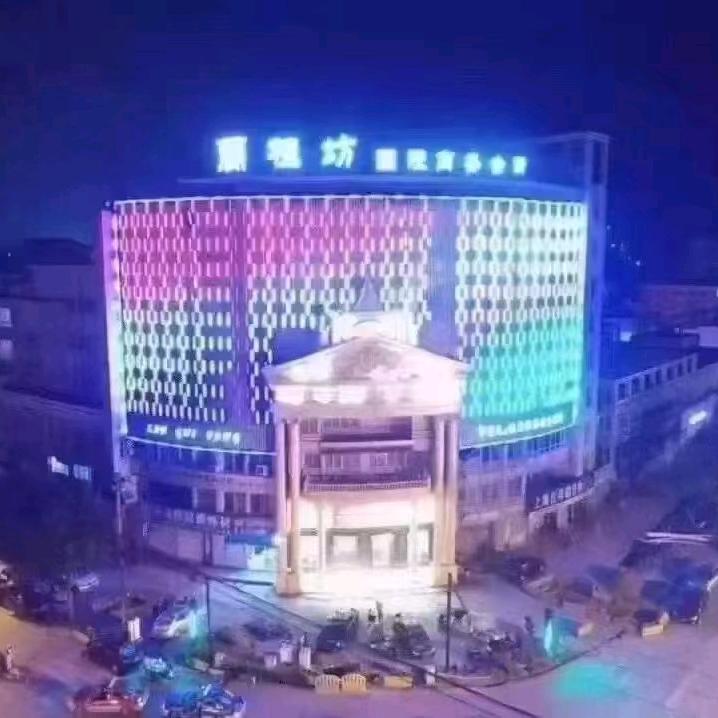 杭州市临安区兰桂坊娱乐会所