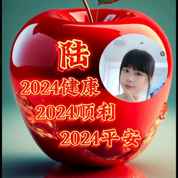 ⭐️人生如梦⭐️