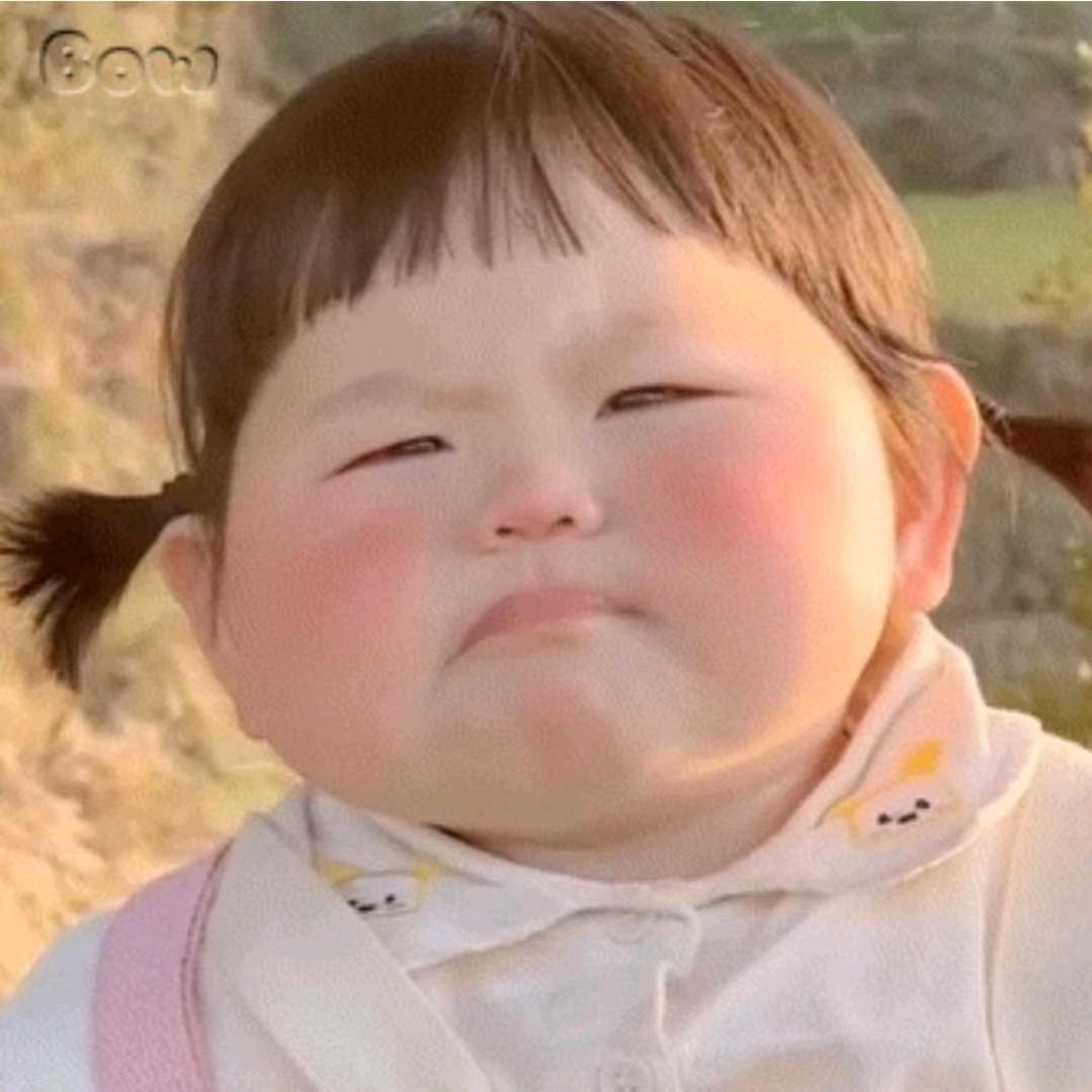 东北霸主洛子纭头像