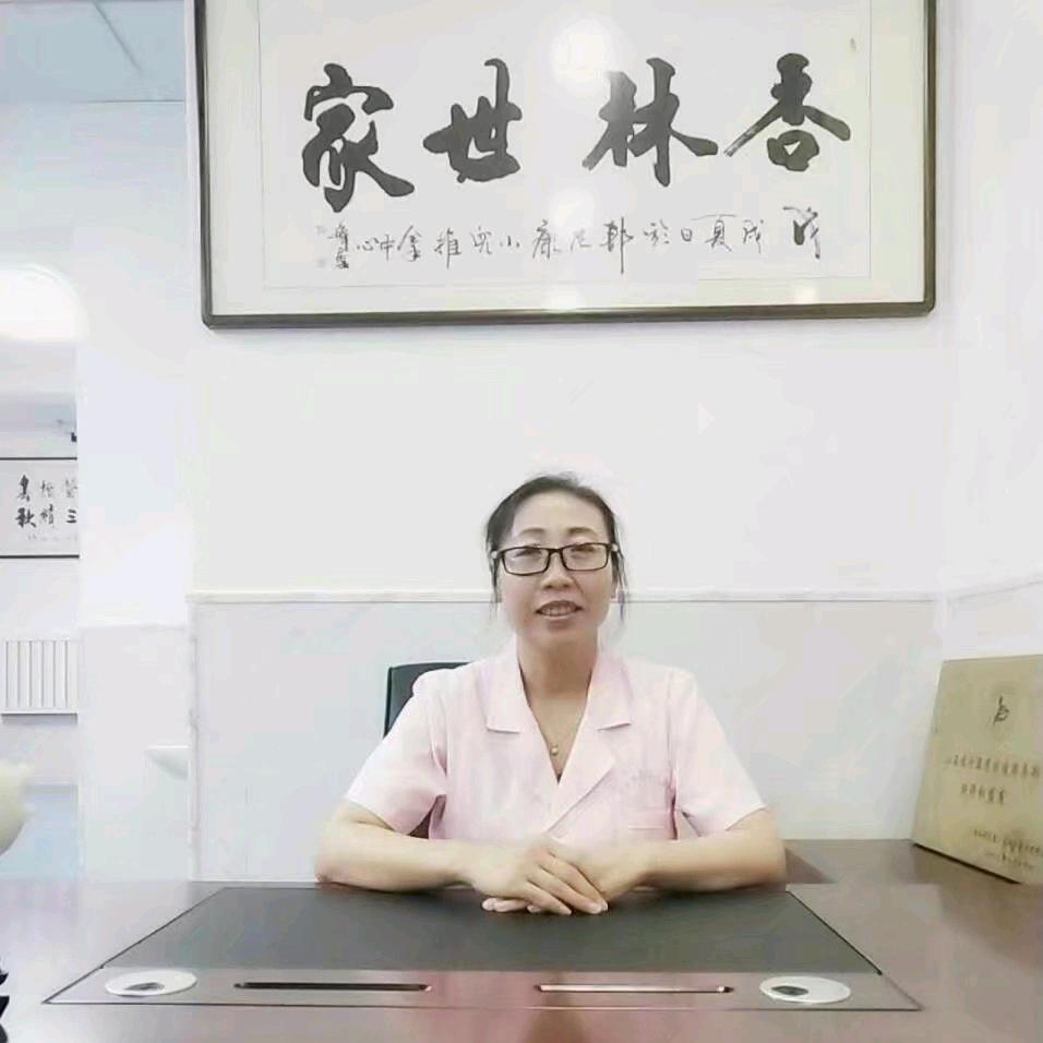 小儿推拿-刘老师（招收学员）