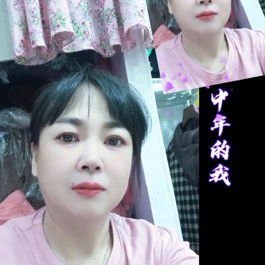 暖暖家