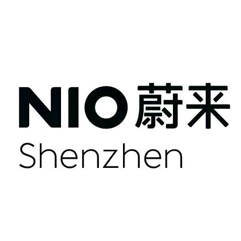 蔚来空间 前海壹方城店