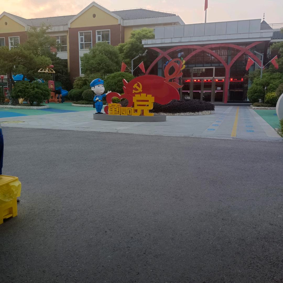 开心快乐每一天