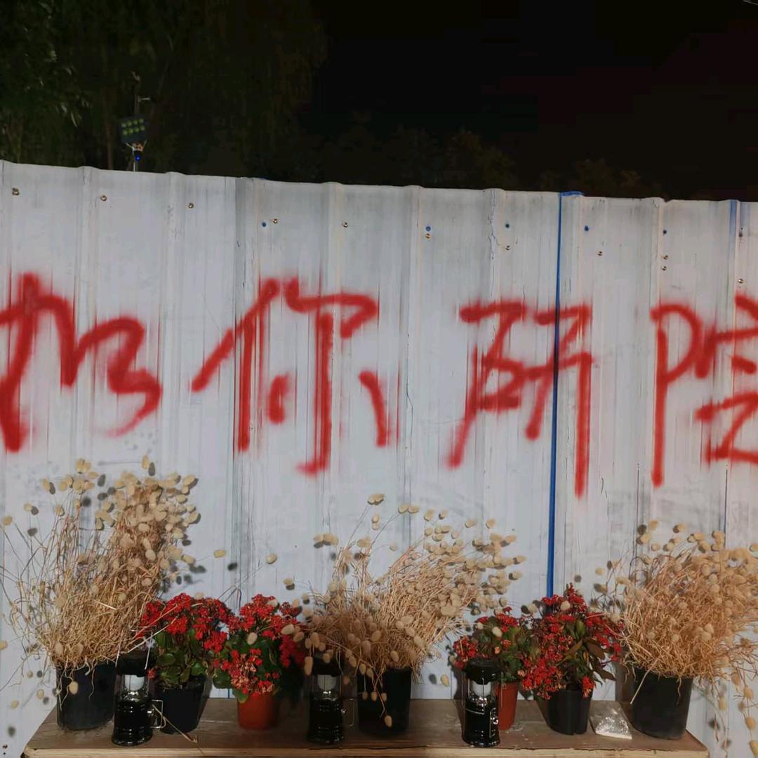 竹记烧烤忻州店