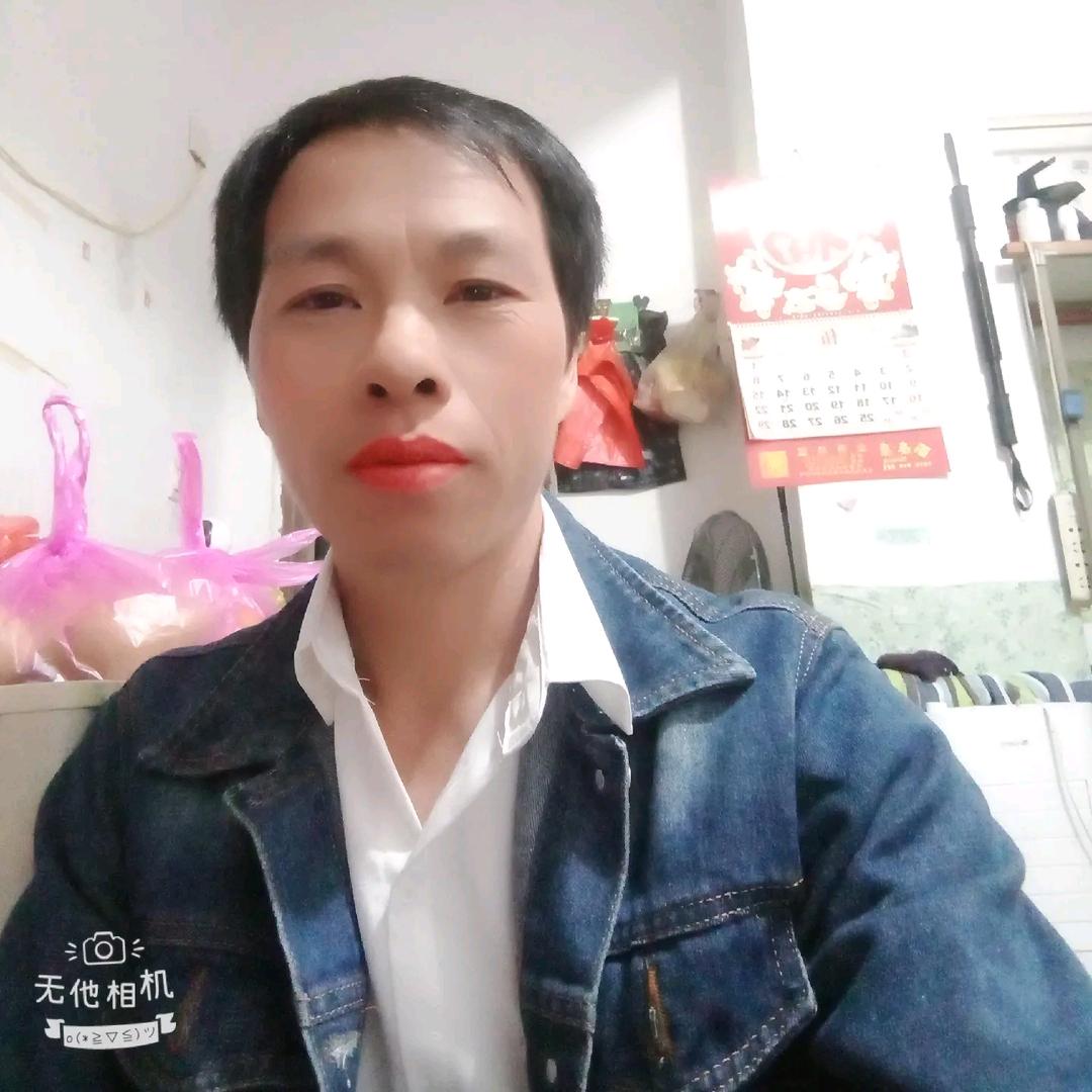 本人单身，但，也要。开❤快乐每一天。