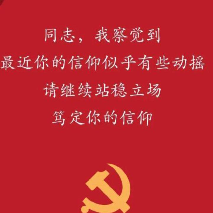 西湖垂钓客