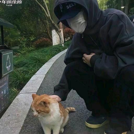 带刀小余