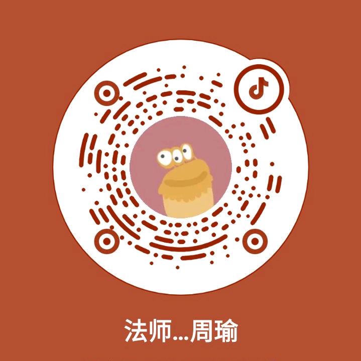 馨shubei