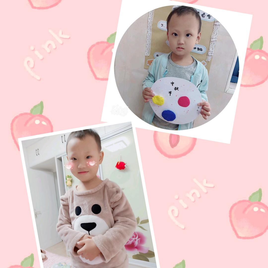 🥀ಇ一生ജ如梦🌸