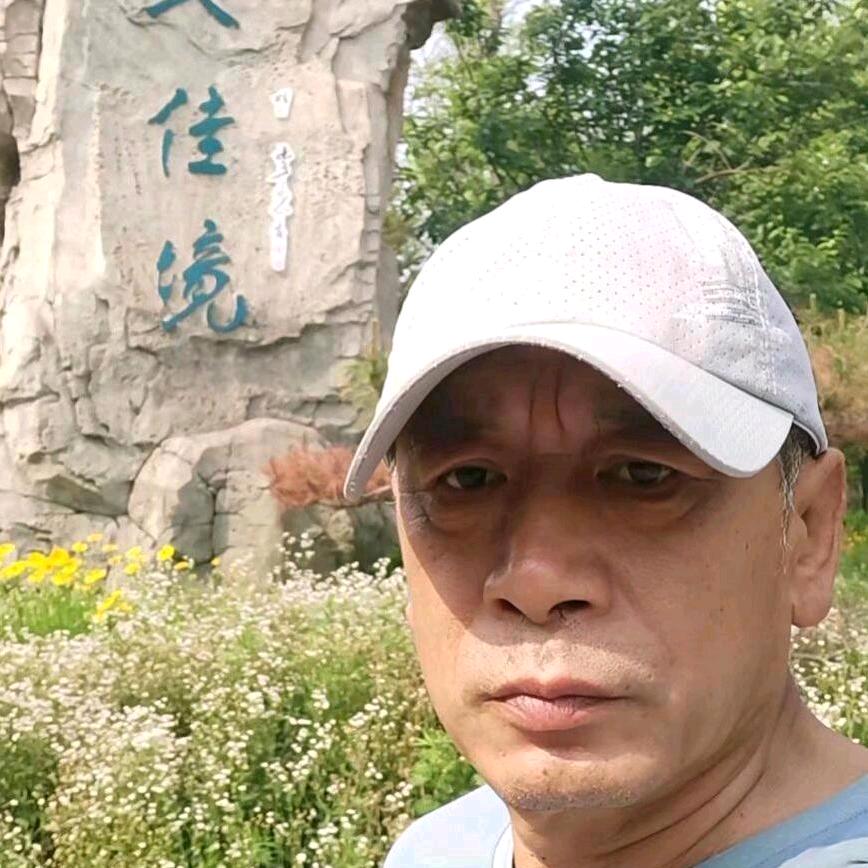 阿雷-重塑自我