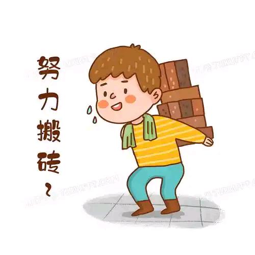 @大神游戏