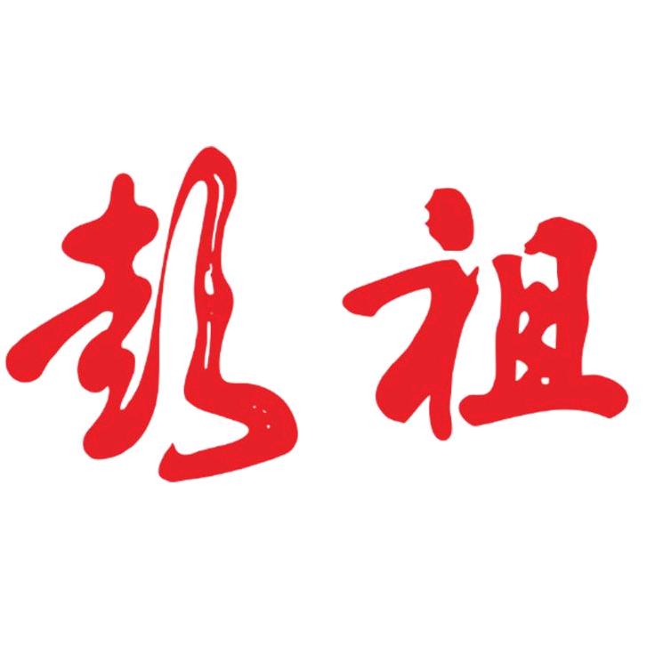 99133504425