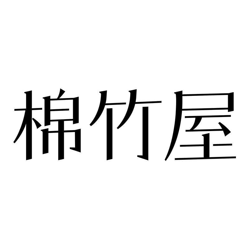 58922024874