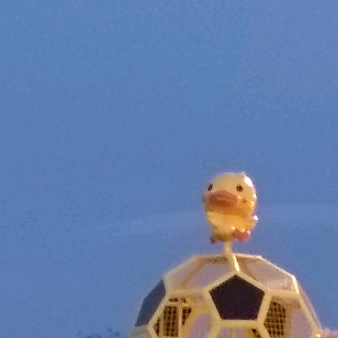 ଇ