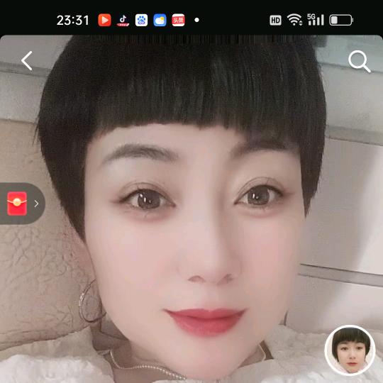 平安快乐