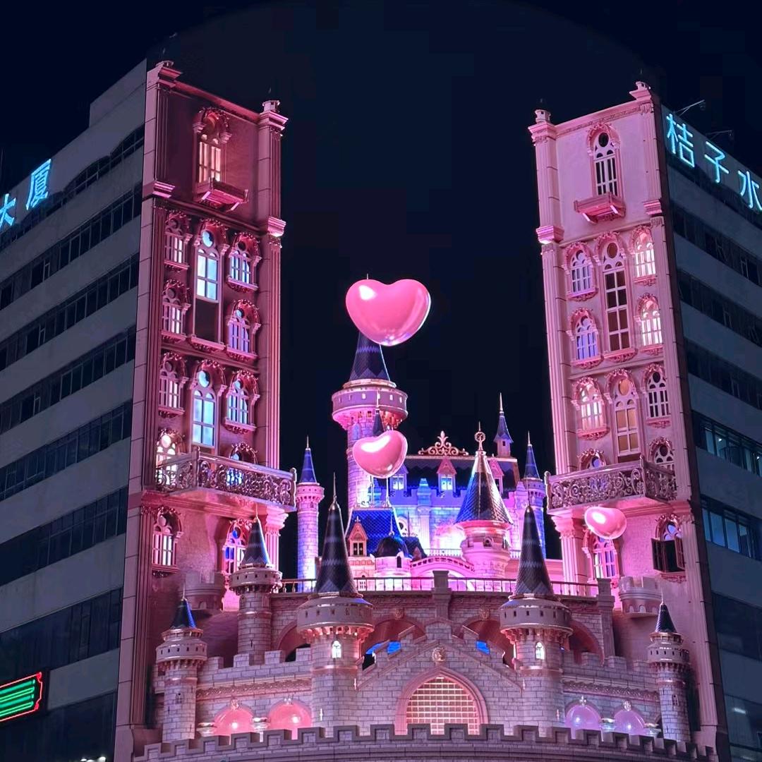 圆圆