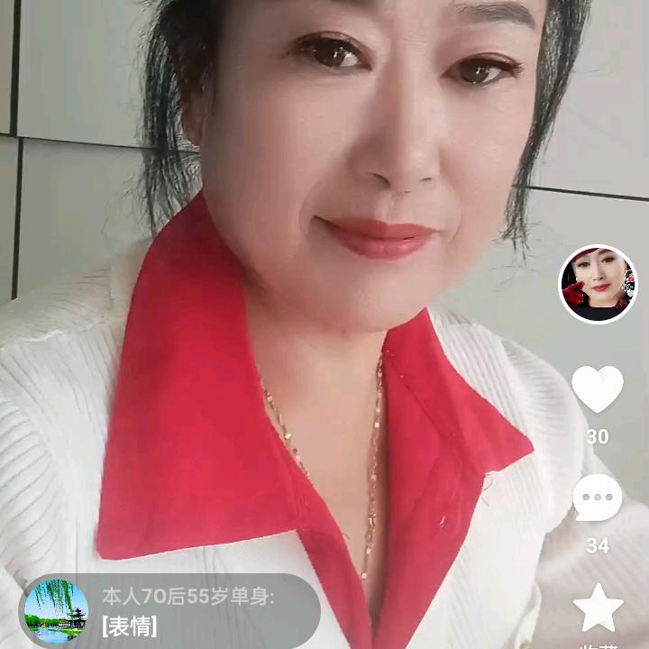 单身马姐
